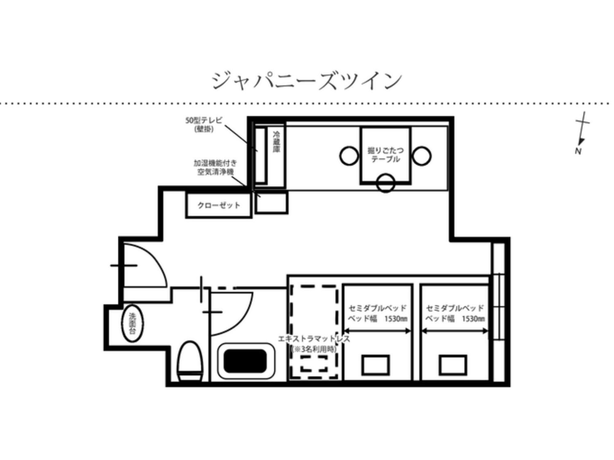 Tmark City Hotel Sapporo Odori - Vacation Stay 85634V Exterior foto